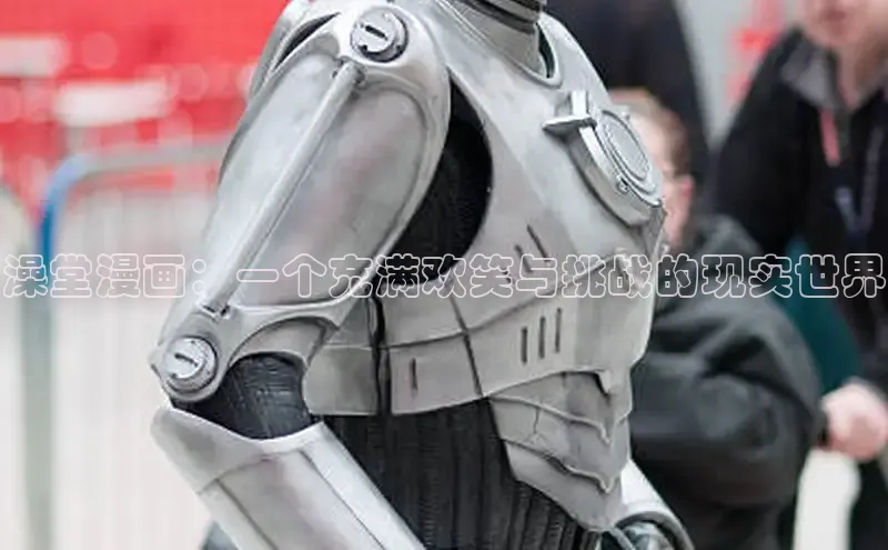 51动漫漫画免费登录入口