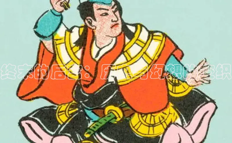 五一动画网页版