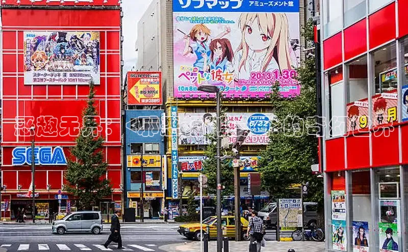 51漫画官网免费网页版进入