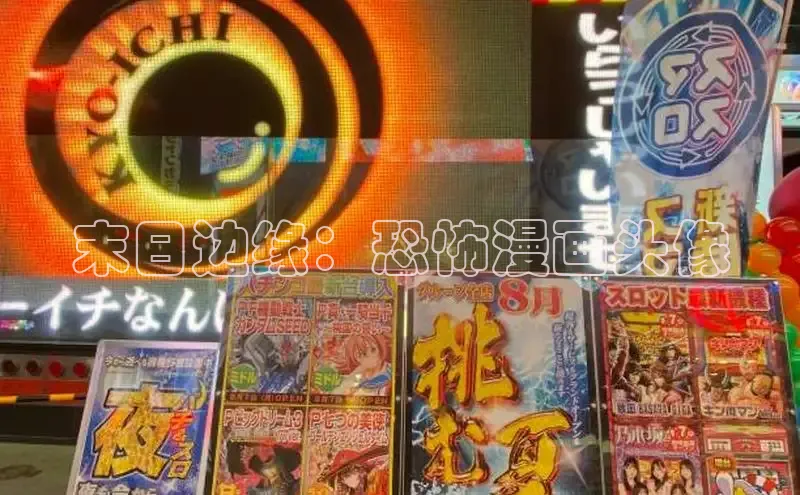 51动画网页版官网