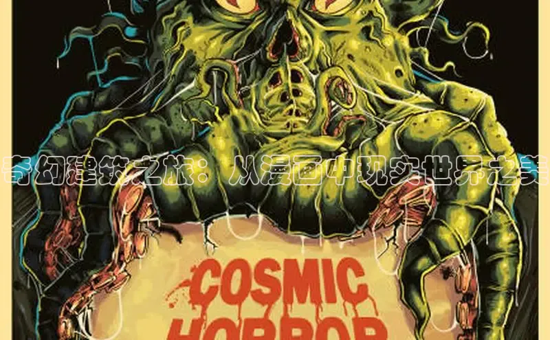 51动漫漫画免费登录入口