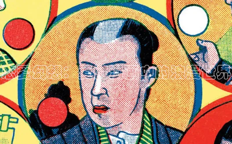 51动画网页版官网