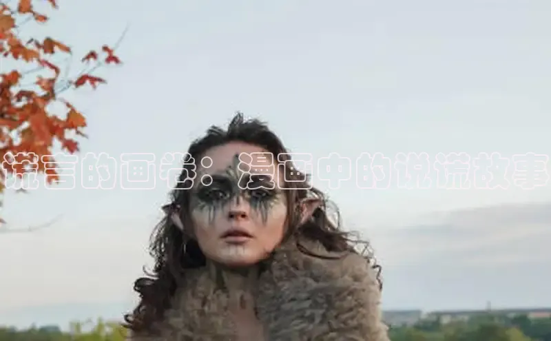 51动画网页版官网