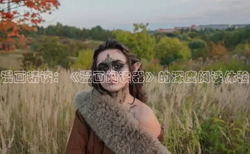 51动漫官网官方进入版本网页在线