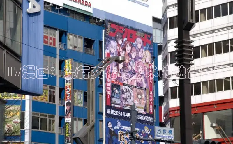 5.1漫画破解版免费版安装