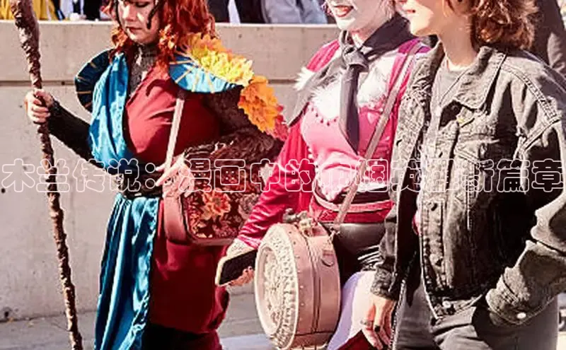 51漫画网官网免费