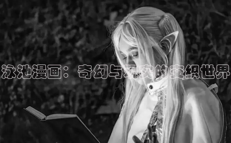 51动漫官网官方进入版本网页在线