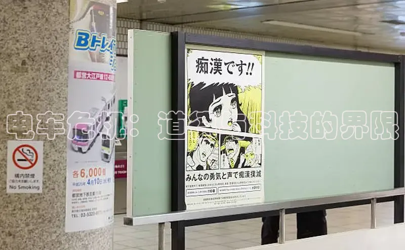 51动漫漫画免费登录入口