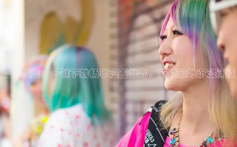 五一动画网页版