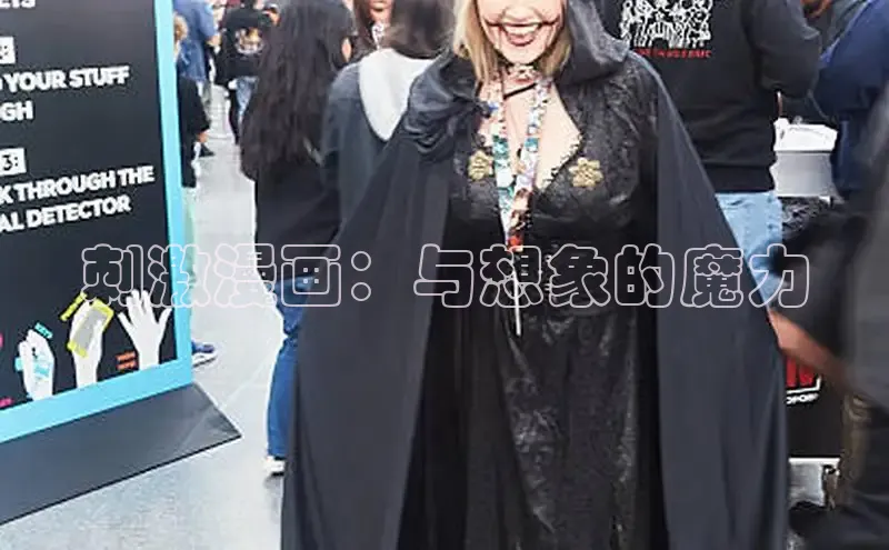 五一动画网页版