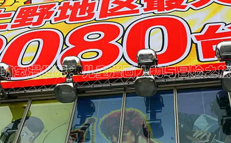 51漫画免费阅读