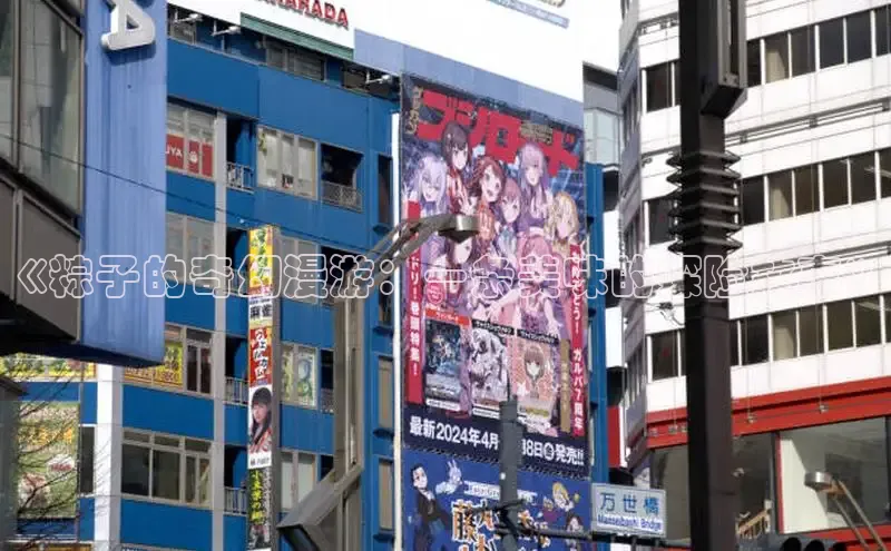 51漫画官网免费网页版进入