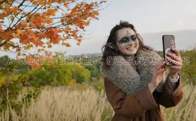 51动画网页版官网